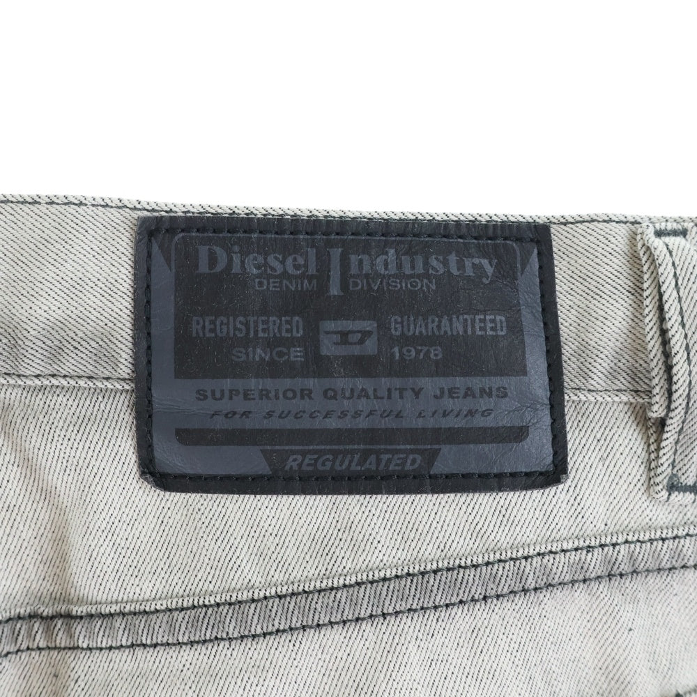 DIESEL INDUSTRY(ディーゼルインダストリー) Straight Jeans 1995 D-Sark 09C86 ストレートジーンズ デニムパンツ グレー レディース
