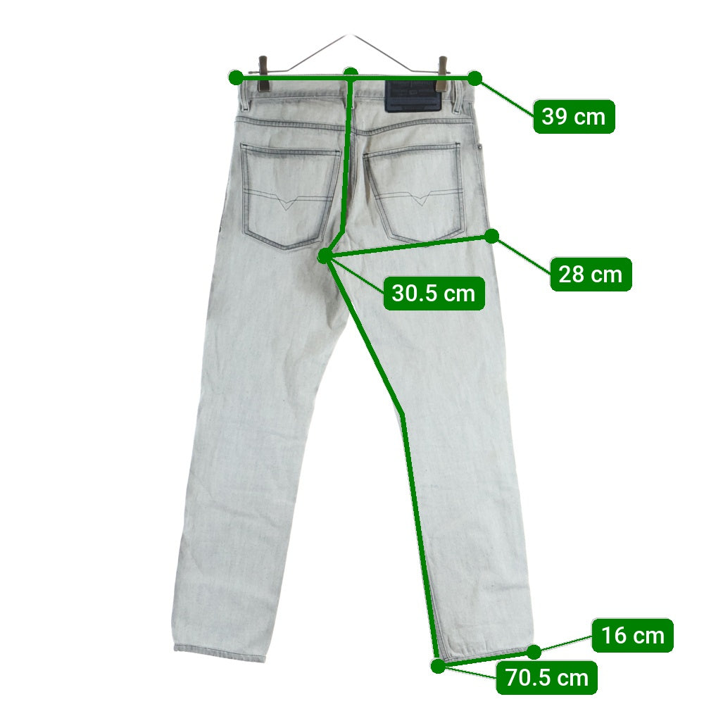 DIESEL INDUSTRY(ディーゼルインダストリー) Straight Jeans 1995 D-Sark 09C86 ストレートジーンズ デニムパンツ グレー レディース