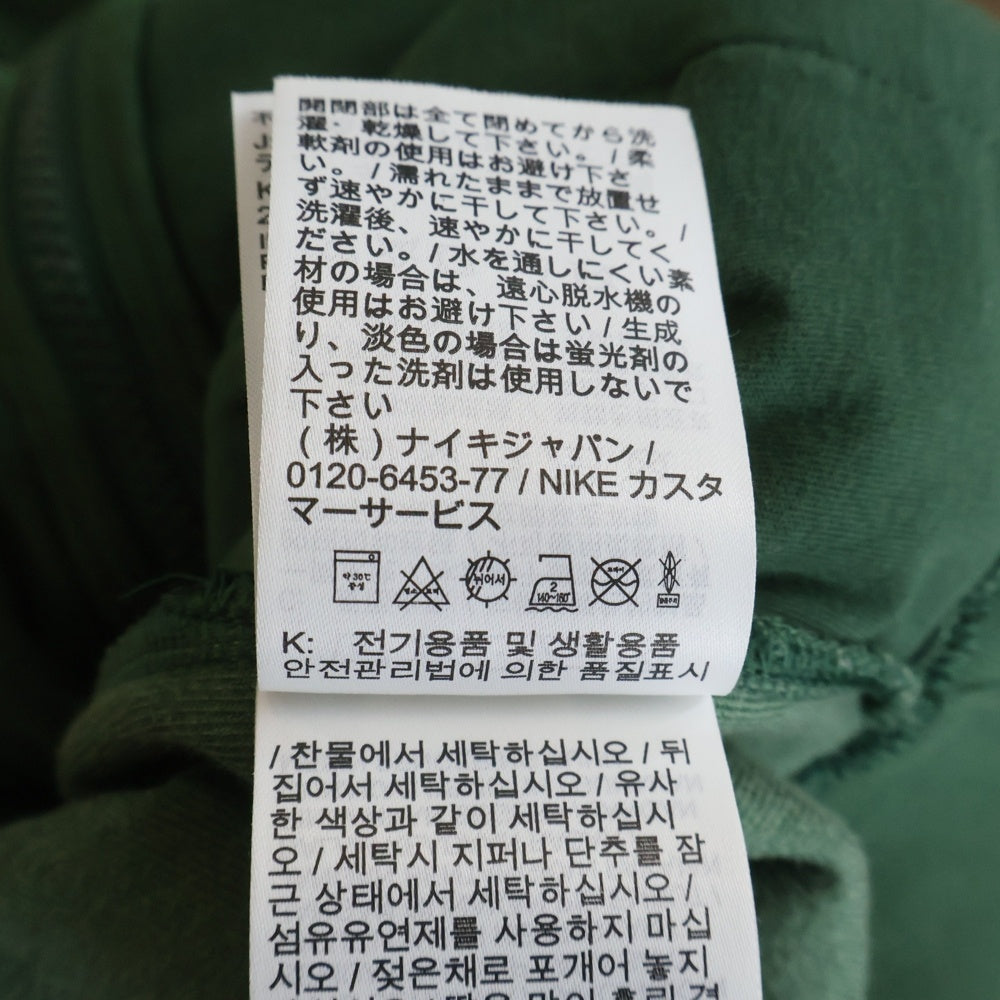 NIKE(ナイキ) CLUB VELOUR JACKET クラブベロアジャケット セットアップ グリーン FB82132-323