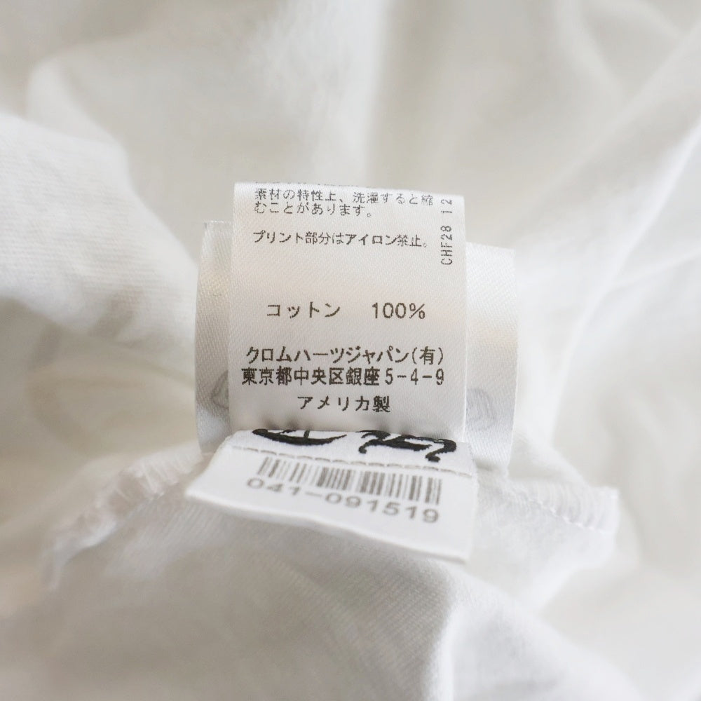 CHROME HEARTS(クロムハーツ) NECK LOGO S/S TEE ネック ロゴプリントTシャツ 半袖カットソー ホワイト