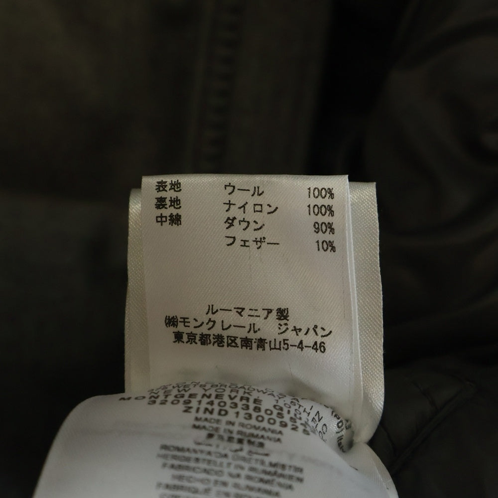 MONCLER(モンクレール) MONTGENEVRE GIUBBOTTO モンジュネーブル ダウンジャケット グレー 132-091-40338-05