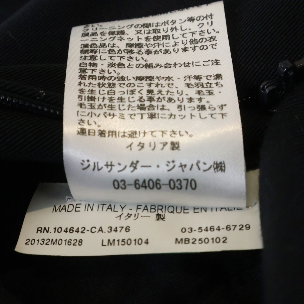 JIL SANDER(ジルサンダー) コットン テーラードジャケット ネイビー MB250102