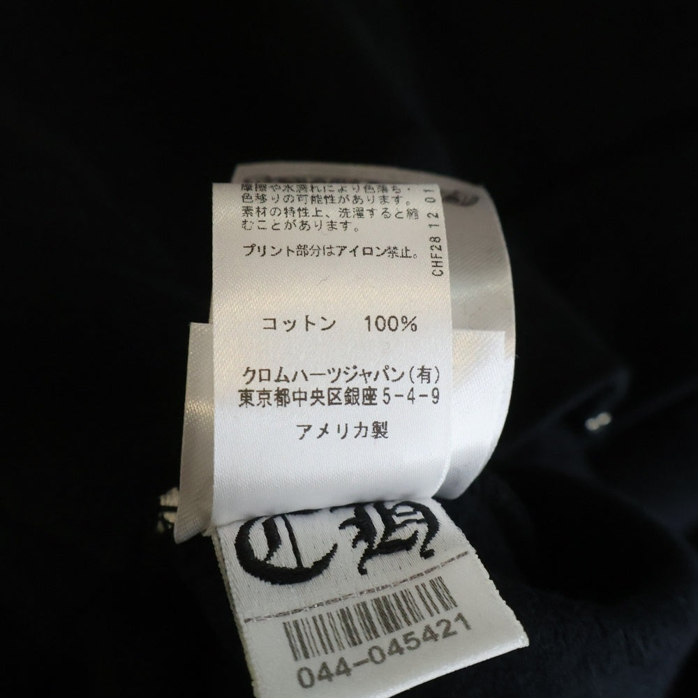 CHROME HEARTS(クロムハーツ) SWTSHRT HD ZIP バックホースシュー 袖フローラルプリント ジップパーカー ブラック/ピンク