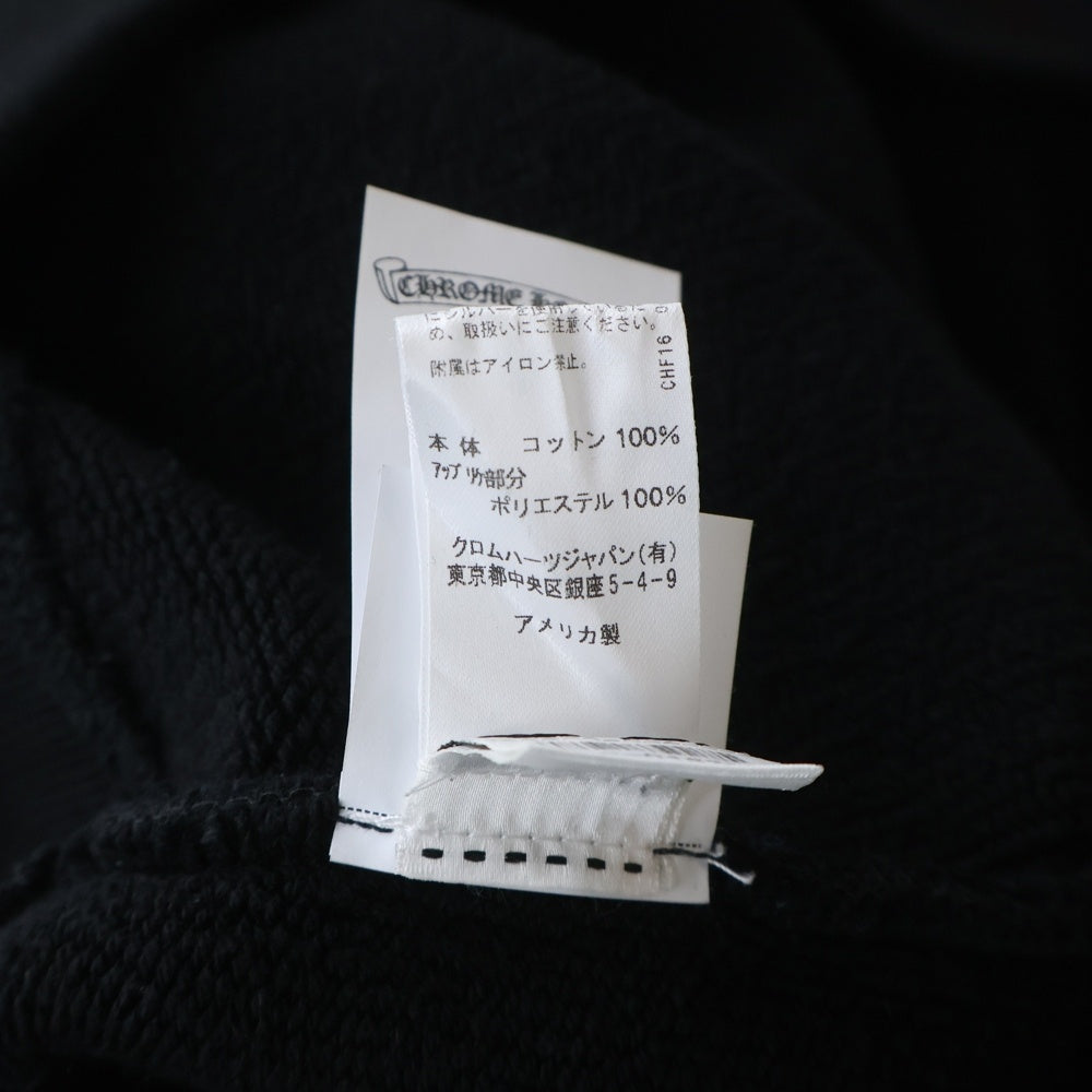 CHROME HEARTS(クロムハーツ) Y NOT Cemetery Cross Applique Embroidery Sweatshirt ワイノット セメタリークロス アップリケ刺繍 スウェットトレーナー ブラック