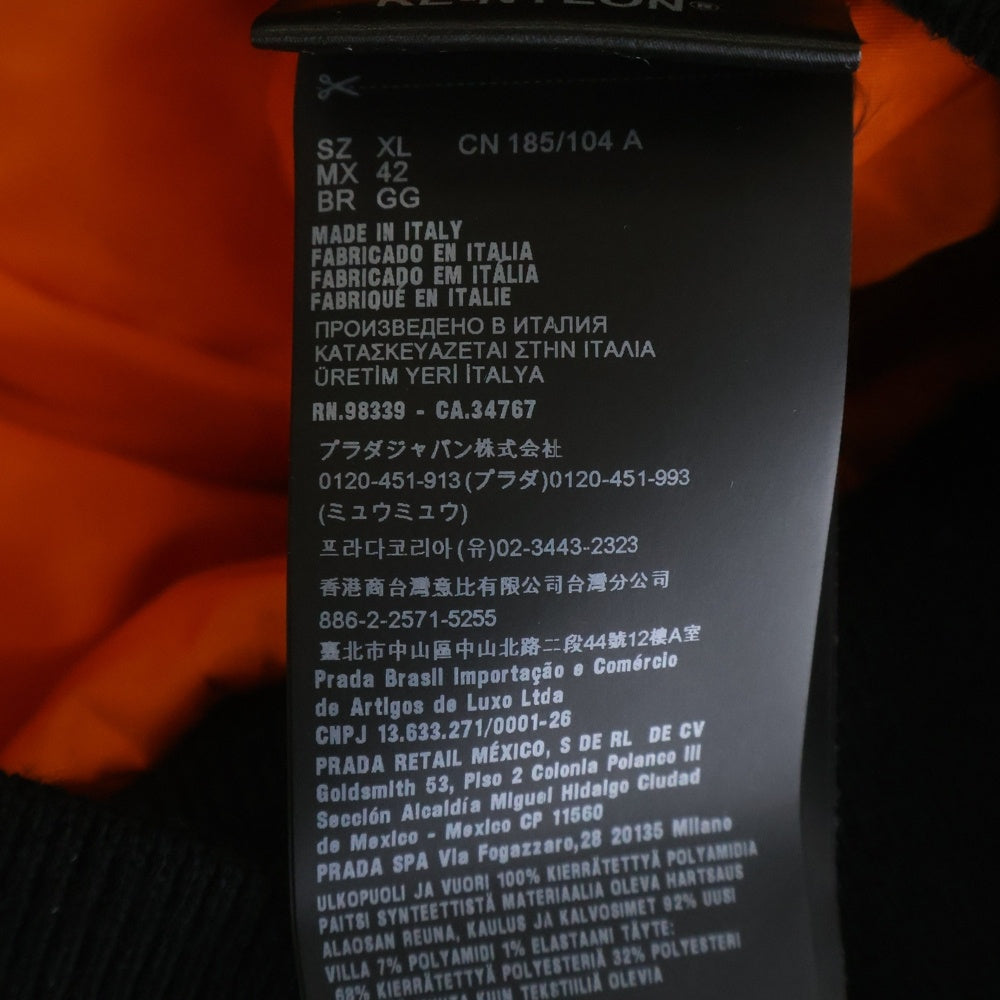 PRADA(プラダ) Re-Nylon トライアングルロゴプレート MA-1 ボンバージャケット SGB903 ブラック