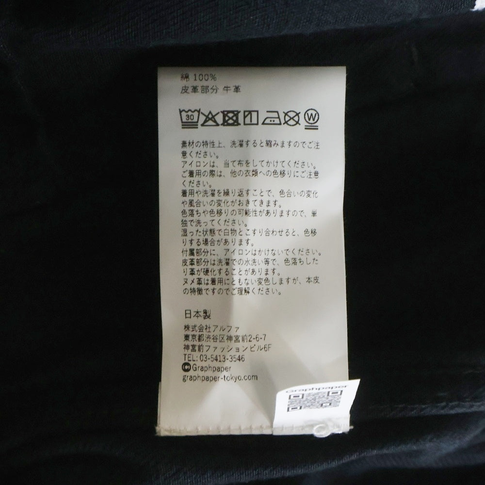 Graphpaper(グラフペーパー) Selvage Denim Trucker Jacket セルヴィッチ デニム トラッカージャケット ブラック GU261-20055RB