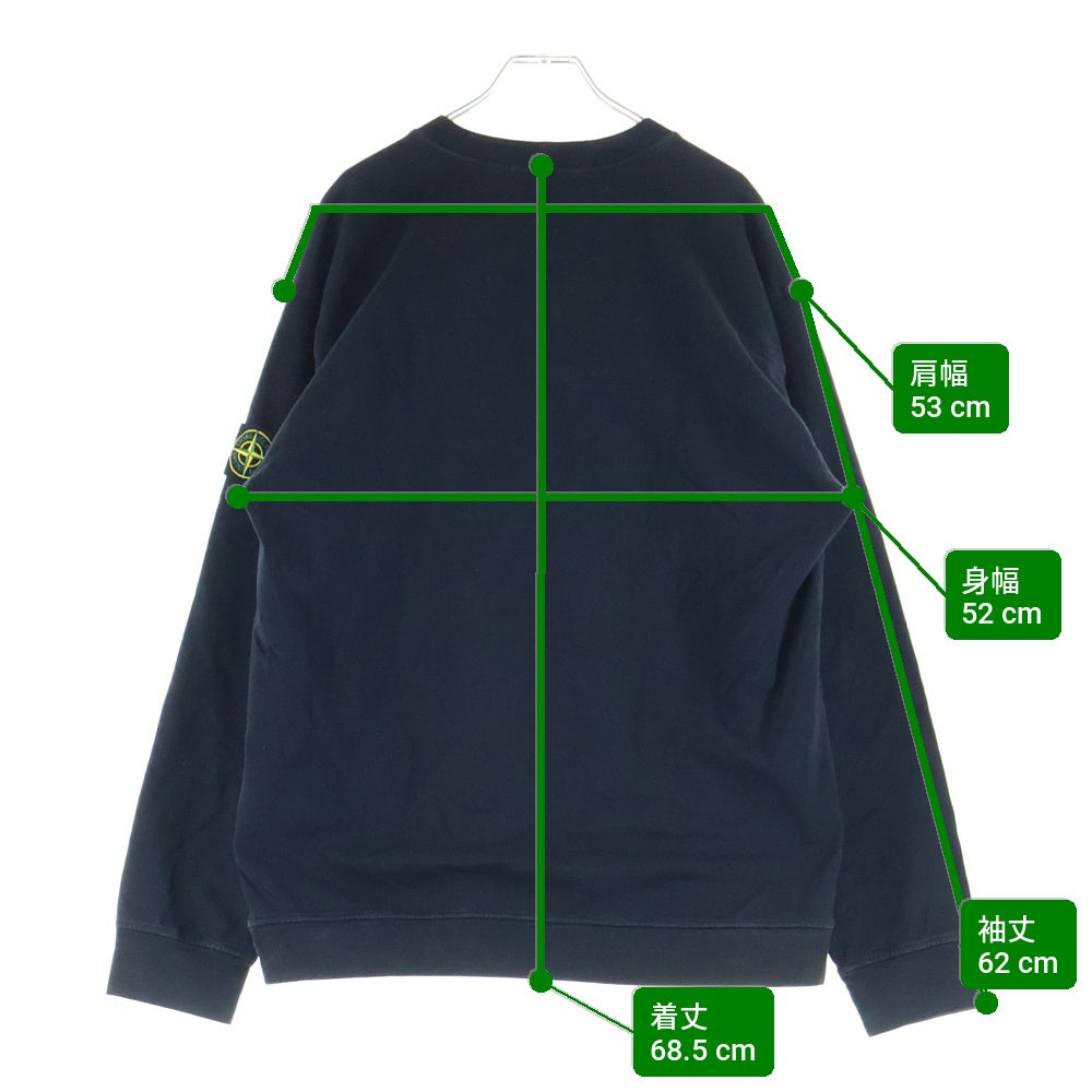 STONE ISLAND(ストーンアイランド) コンパスパッチ クルーネック ロングスリーブカットソー 長袖Tシャツ ブラック 771563750