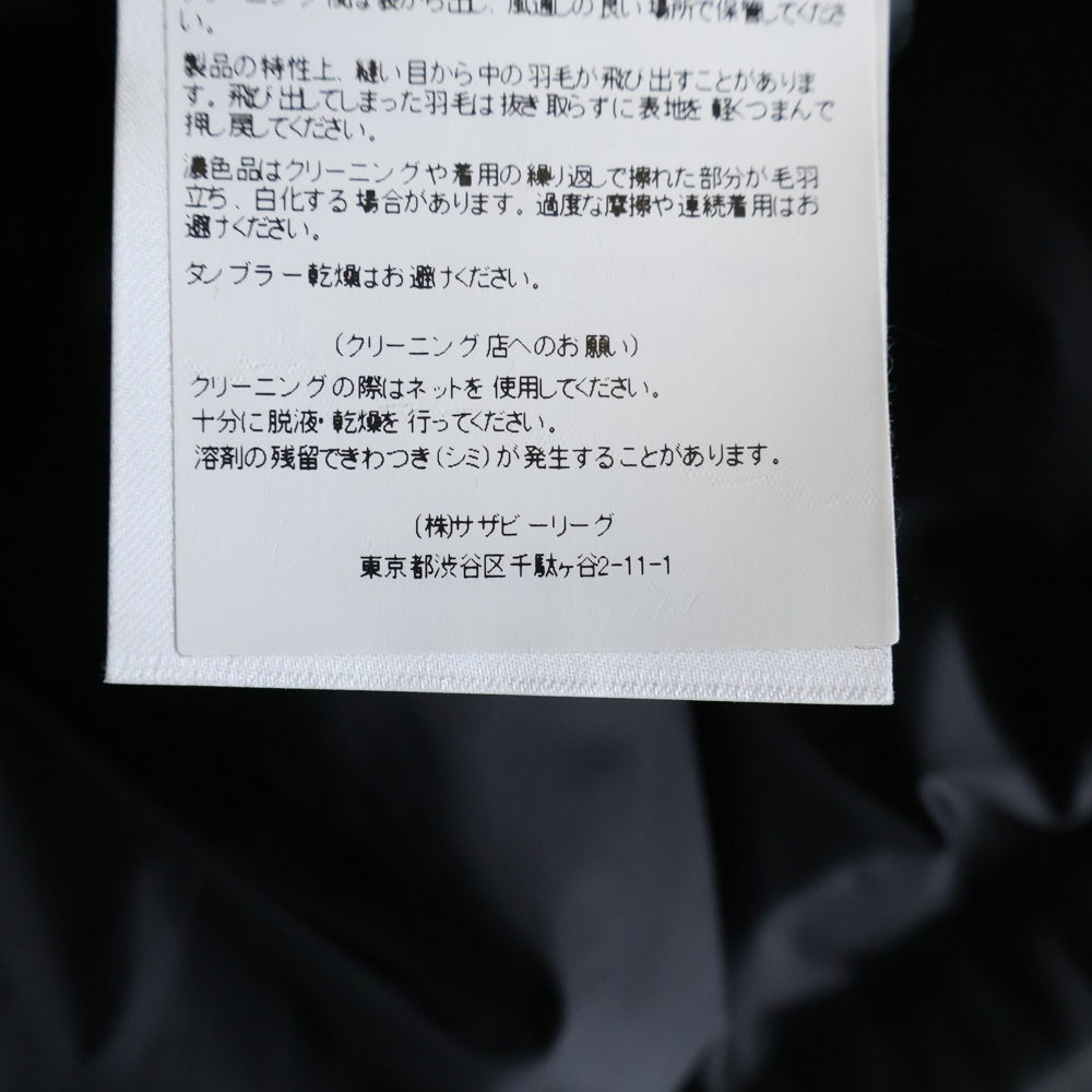 CANADA GOOSE(カナダグース) JASPER PARKA ジャスパー パーカ ダブルポケット ジップアップ ファー付きダウンジャケット ブラック 3438JM