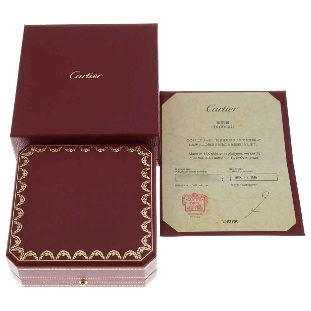 Cartier(カルティエ) K18WG Santos de Cartier Necklace CRB7224583 サントス ドゥ カルティエ ホワイトゴールドネックレス ホワイトゴールド レディース