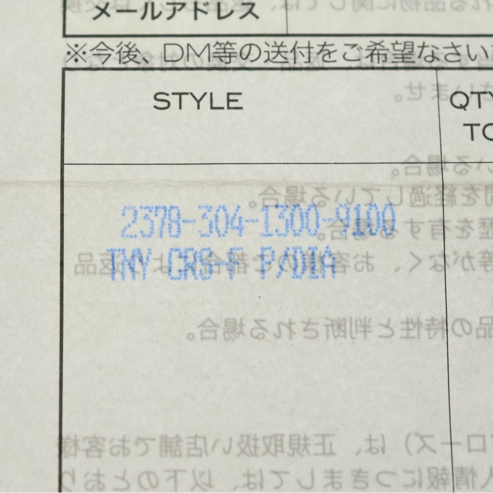 CHROME HEARTS(クロムハーツ) 22K TNY CRSF P/DIA タイニーファットクロス PAVEダイヤ ペンダントトップ ゴールド2300000BCA033