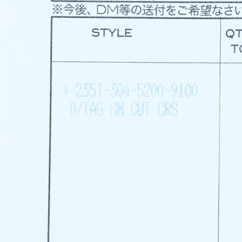 CHROME HEARTS(クロムハーツ) D TAG SML CO CRS カットアウトクロスドッグタグ スモール ペンダントトップ シルバー BCA242