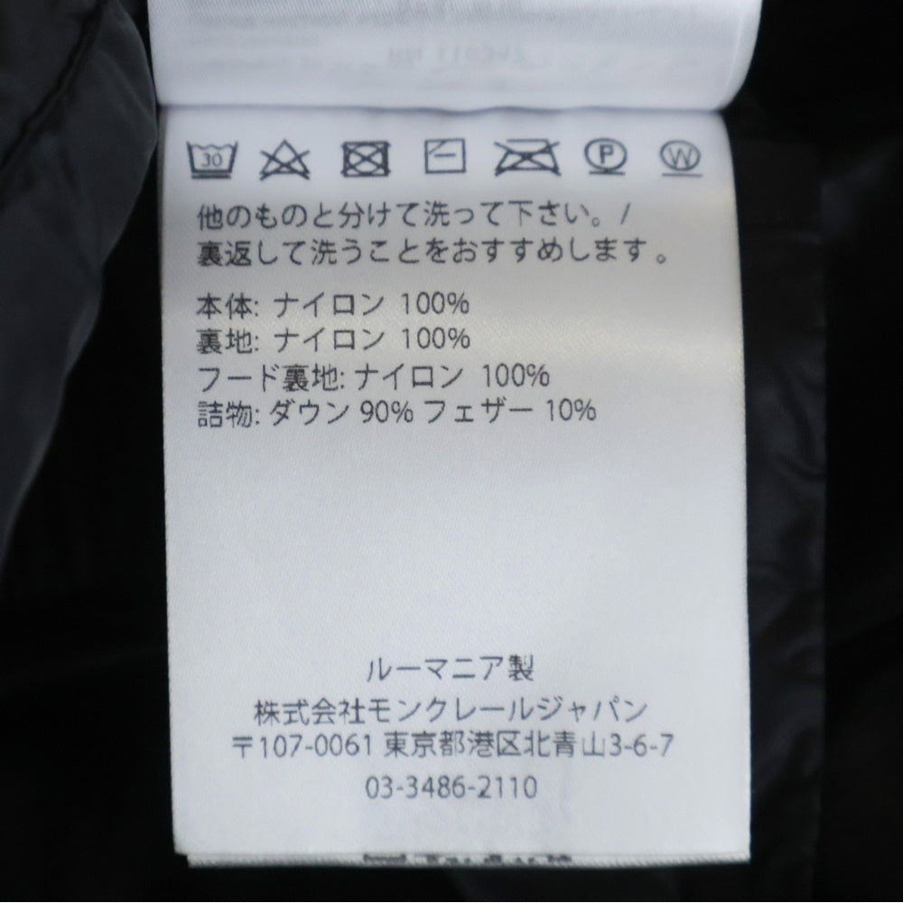 MONCLER(モンクレール) GIUBBOTTO BOED ジュボット ボエド ダウンジャケット ブラック H20931A00136 5396Q レディース
