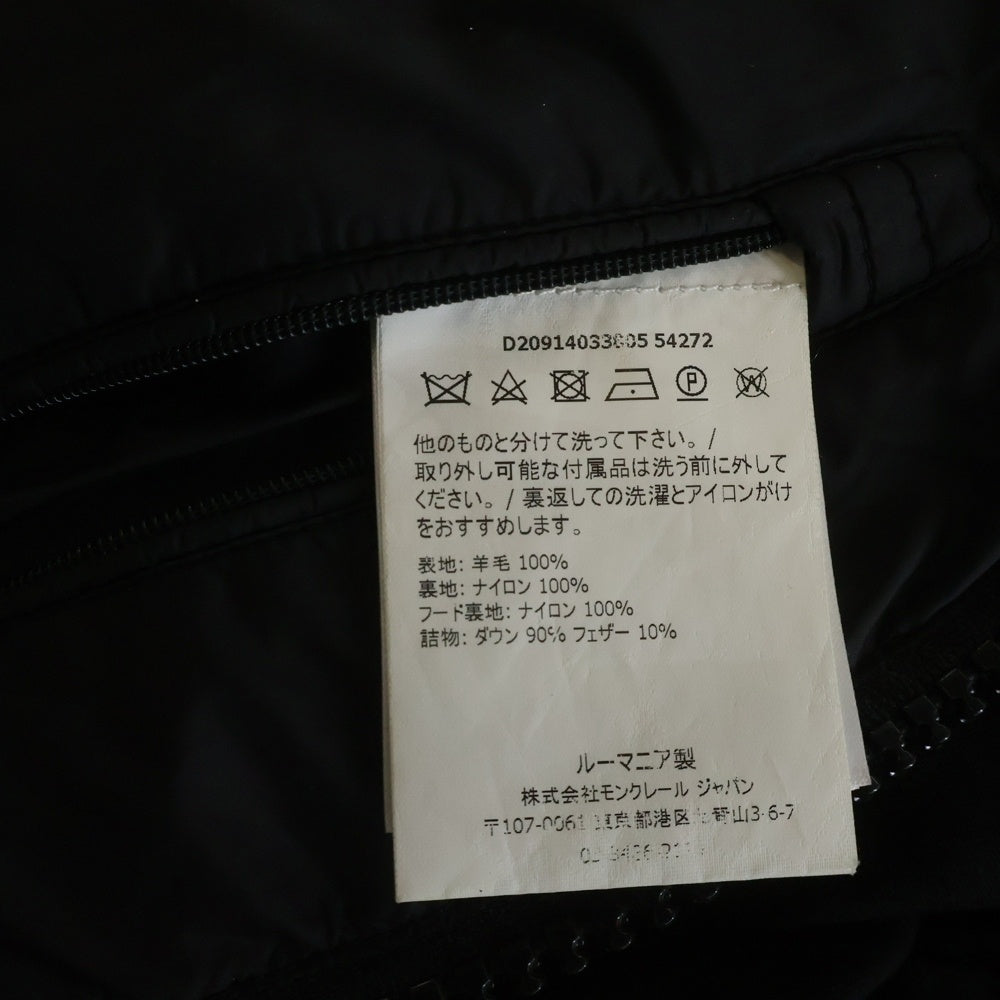 MONCLER(モンクレール) MONTGENEVRE モンジュネーブル アームロゴデザイン ジップアップ ダウンジャケット ブラック D20914033805