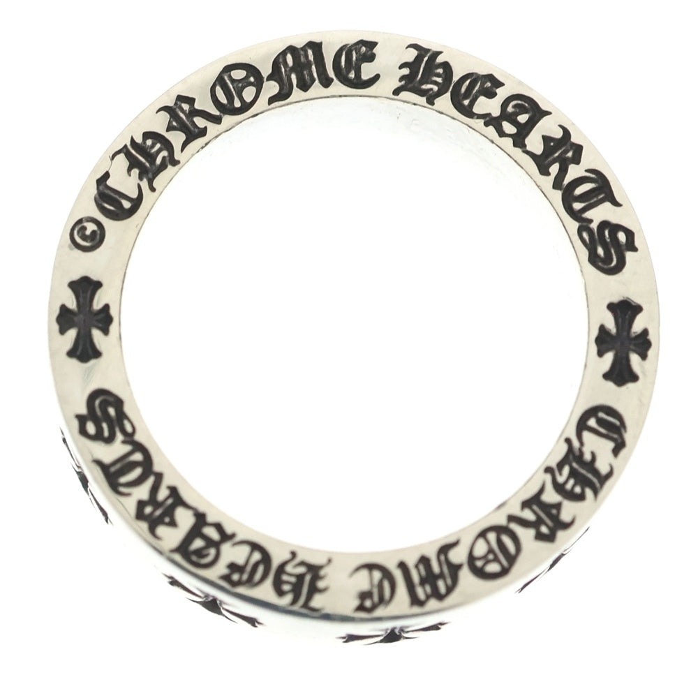 CHROME HEARTS(クロムハーツ) 6mm SPACER FOREVER 6mmスペーサーリング フォーエバーシルバーBCA337