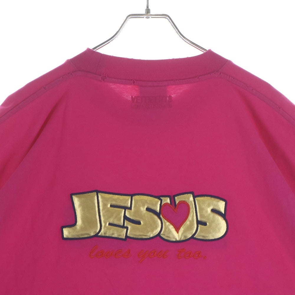 VETEMENTS(ヴェトモン) Jesus Loves You T-shirt ジーザスラブズユーTシャツ ピンク UE63TR400P