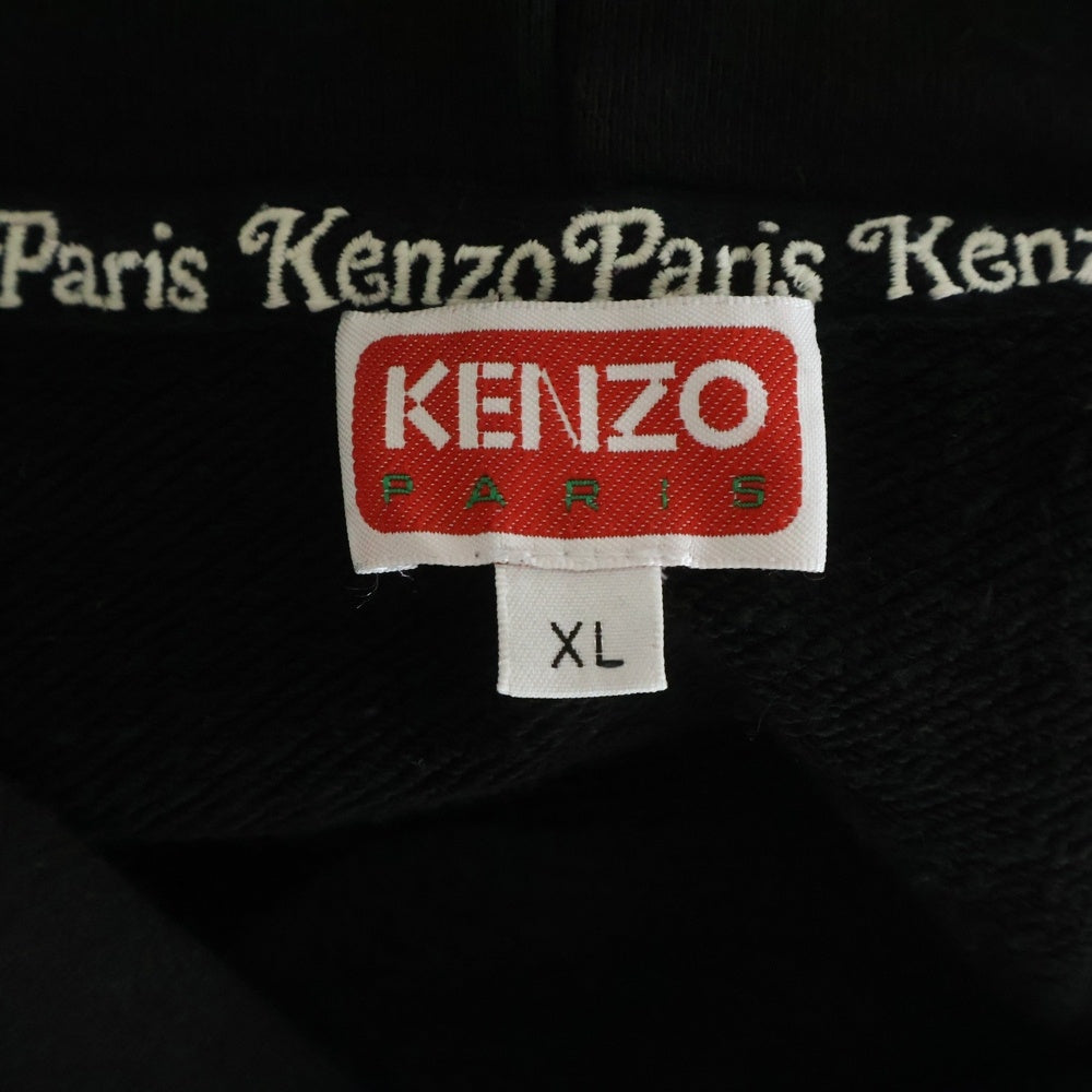 KENZO(ケンゾー) ×VERDY EMBROIDERED CLASSIC HOODIE エンブロイダリー クラシック プルオーバーパーカー スウェットフーディー ブラック FF55SW2724MC