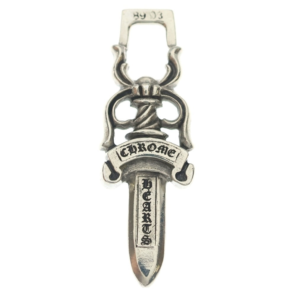 CHROME HEARTS(クロムハーツ) #10 DAGGER #10ダガー ペンダントトップ シルバー BCA194