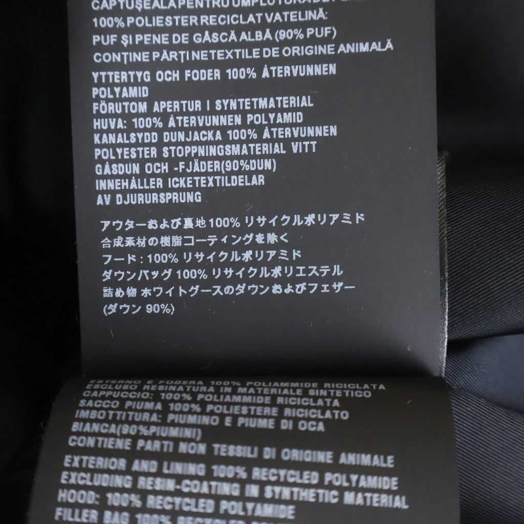 PRADA(プラダ) Re-Nylon リナイロンロゴプリントダウンジャケット ブラック SGB803 S202 1WQ8