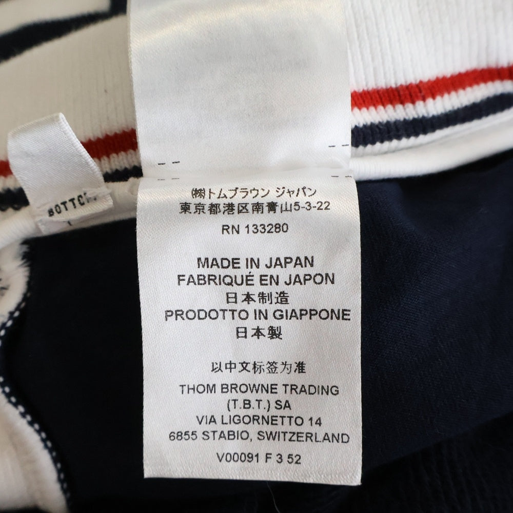 THOM BROWNE(トムブラウン) ループバックスウェットパンツ MJQ213A-03037-415 ネイビー