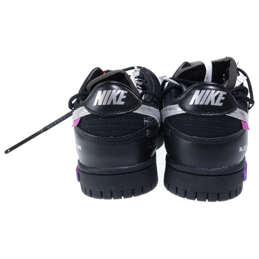 NIKE(ナイキ) ×OFF-WHITE DUNK LOW 1 OF 50 DM1602-001 オフホワイト ダンク 50/50 ローカットスニーカー ブラック US8.5/26.5cm