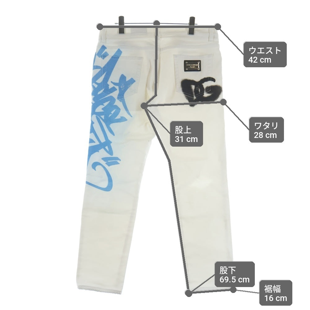 DOLCE & GABBANA(ドルチェアンドガッバーナ) Tattered Graffiti Skinny Denim Jeans GY07LD/G8GV9 グラフィックプリント ダメージスキニージーンズ デニムパンツ ホワイト