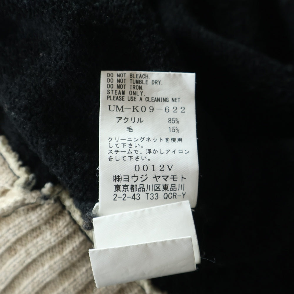 s'yte(サイト) Acrylic Knit Sweaterダメージ加工 長袖ニットセーター ブラック UM-K09-622-3