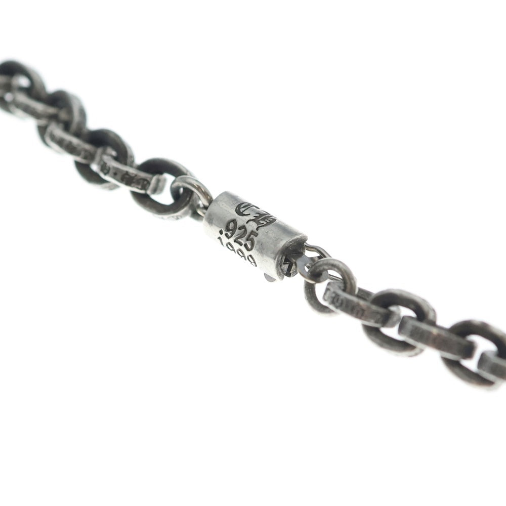 CHROME HEARTS(クロムハーツ) PAPER CHAIN 18 ペーパーチェーンネックレス 18inch シルバー BCA086