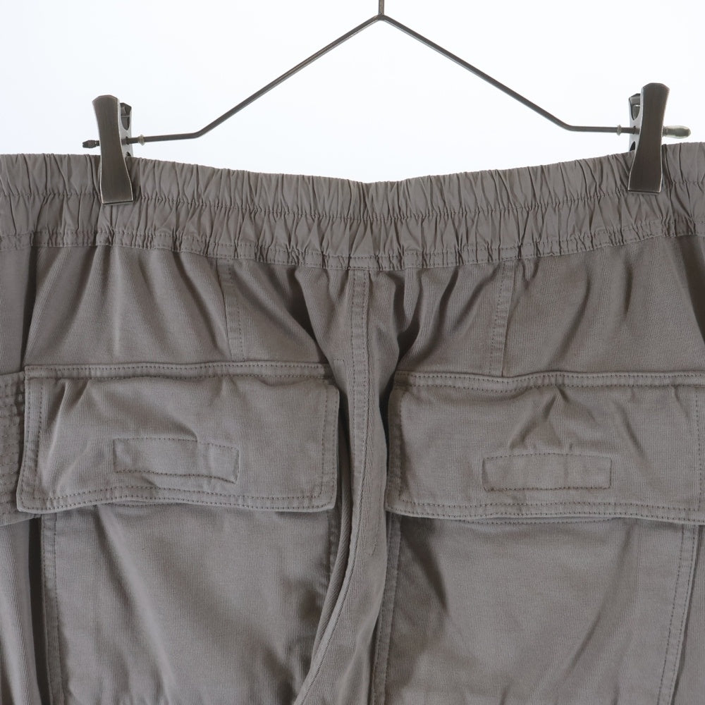DRKSHDW(ダークシャドウ) CREATCH CARGO DRAWSTRING PANTSDU DU20F1376-RIG カーゴパンツ ベージュ