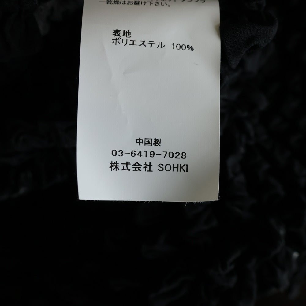 MASU(エムエーエスユー) 23SS POPCORN SWEATSHIRT MMSS-CS0123 インクジェットプリント シェルシャツ ブラック