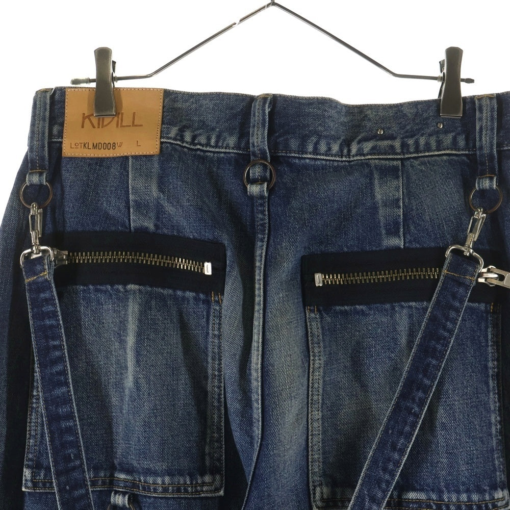 KIDILL(キディル) ×MINEDENIM WIDE ZIP & STRAPS DENIM PANTS-DISTRESSED DENIM KLMD-008 ワイドジップ ストラップデニムパンツ インディゴ