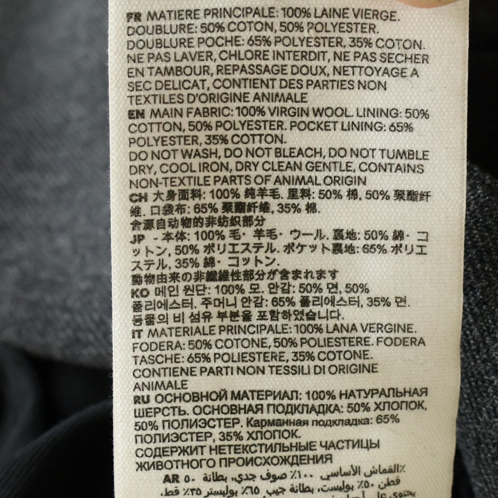 AMI Alexandre Mattiussi(アミアレクサンドルマテュッシ) シングルテーラードジャケット グレー