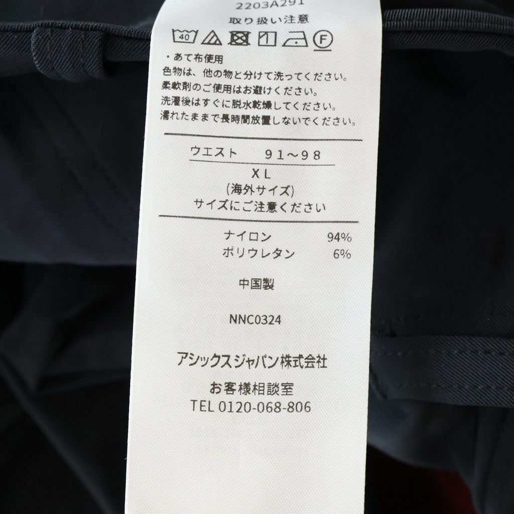 ASICS(アシックス) ×KIKO KOSTADINOV LIATRISORY TROUSER 2203A291 キコ・コスタディノフ ナイロンパンツ ブラック