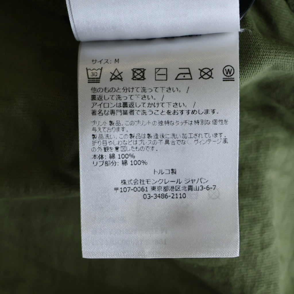 MONCLER(モンクレール) 22AW SAFARI SS TEE サファリ フロントロゴプリント Tシャツ カーキ I10918C00051