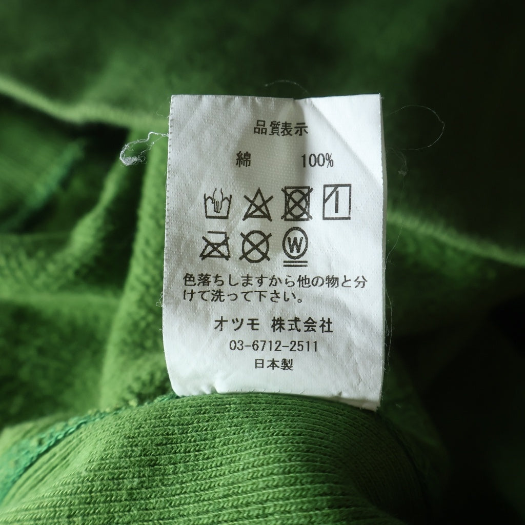 HUMAN MADE(ヒューマンメイド) 22AW ダックプリント プルオーバーパーカー グリーン