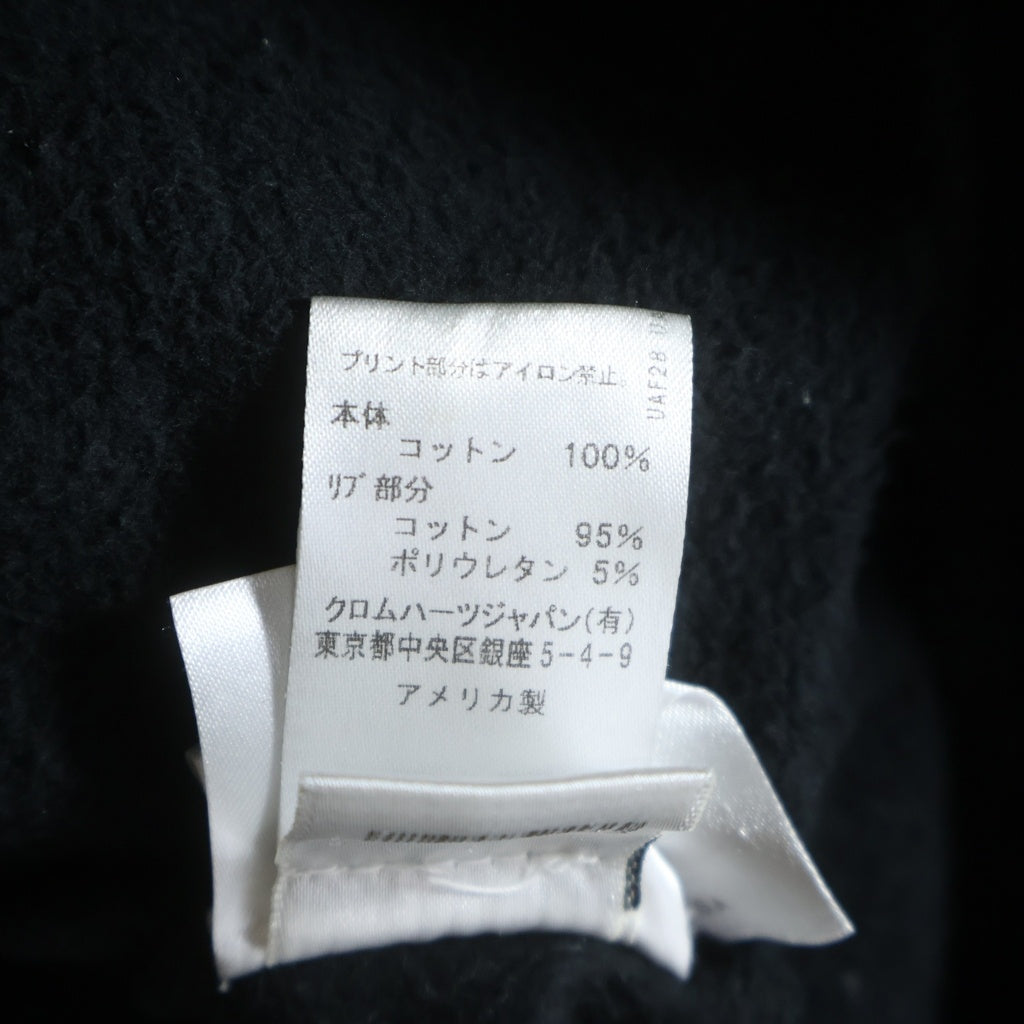 CHROME HEARTS(クロムハーツ) ×MATTY BOY Chomper Horseshoe Hoodie ×マッティボーイ チョンパー ホースシューフーディ プルオーバースウェットパーカー ブラック