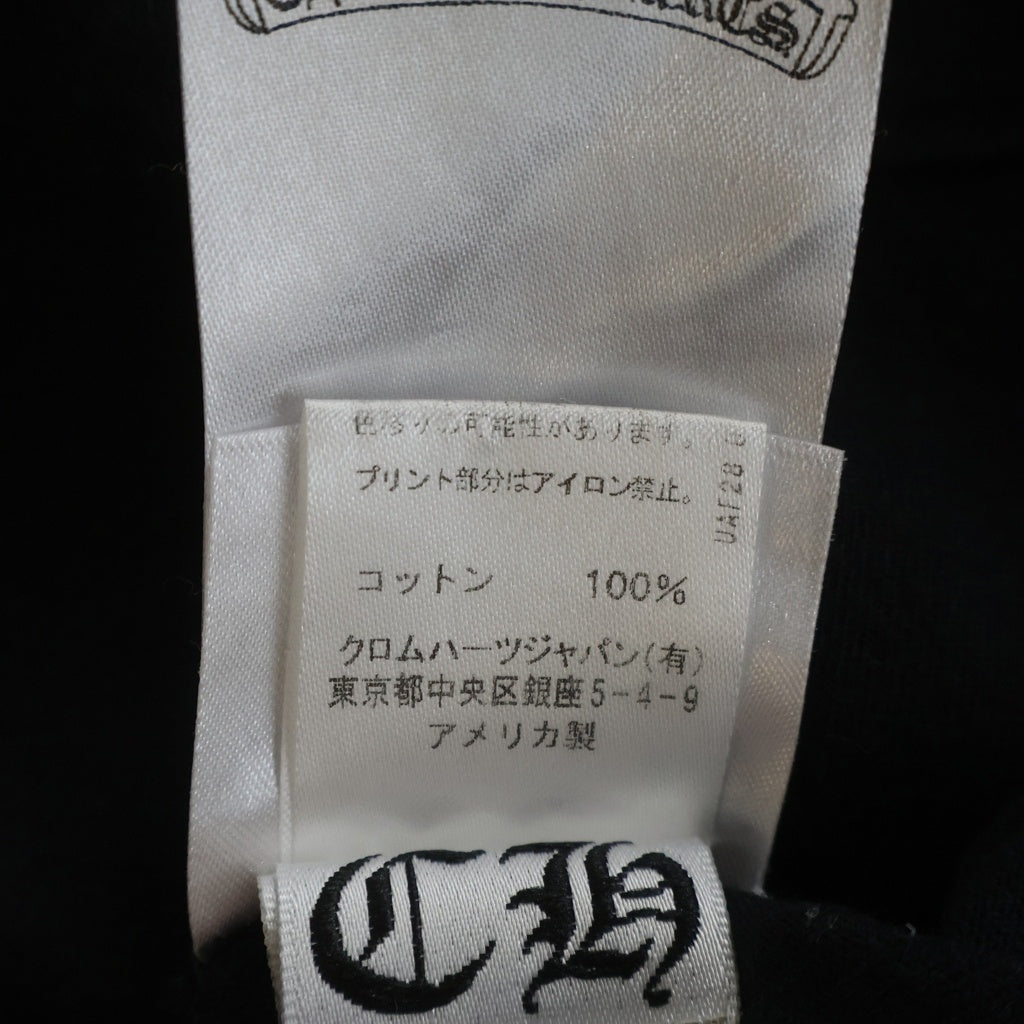 CHROME HEARTS(クロムハーツ) バックアーチロゴプリント長袖カットソー ブラック