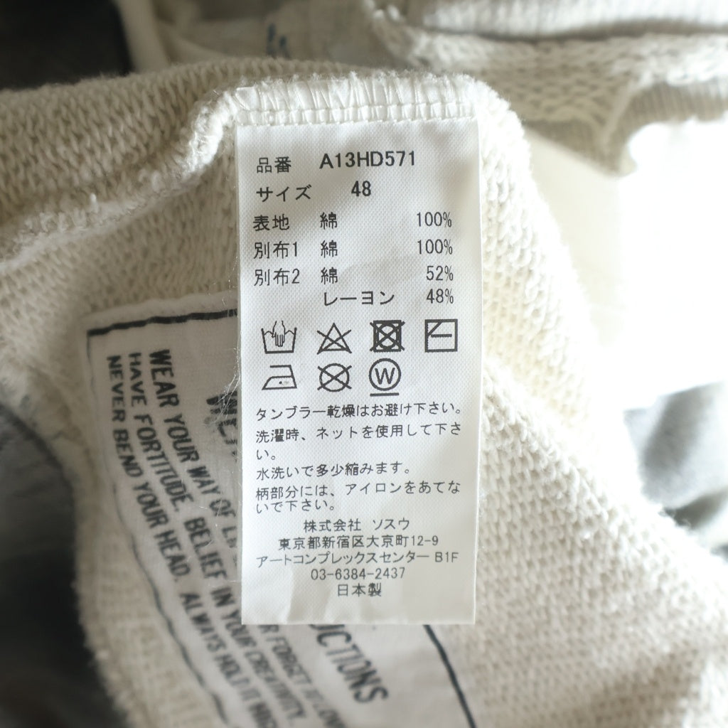 MAISON MIHARAYASUHIRO(メゾンミハラヤスヒロ) TRIPLE LAYERED HOODIE トリプルレイヤードプルオーバーパーカー グレー A13HD571