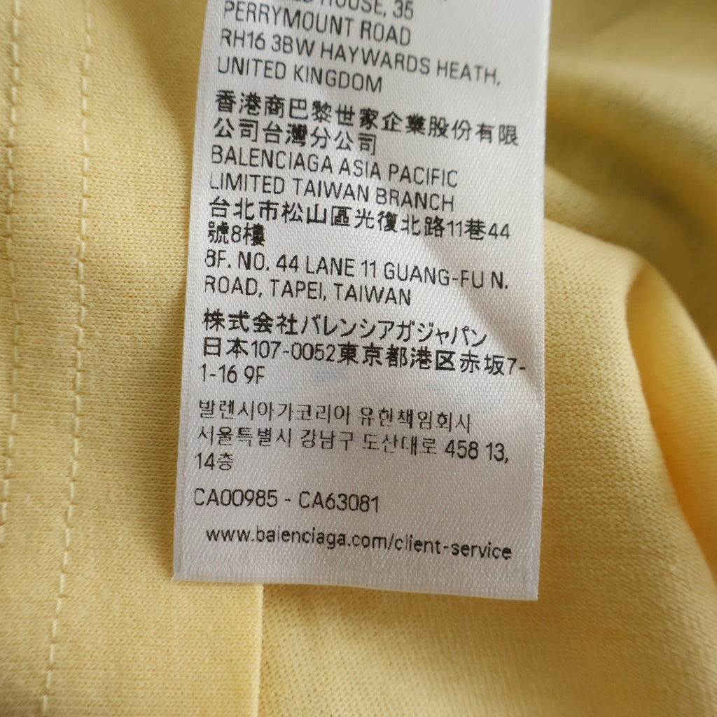BALENCIAGA(バレンシアガ) WFP World Food Programme 両面プリント 半袖クルーネックTシャツ カットソー イエロー 764235 TSVS9