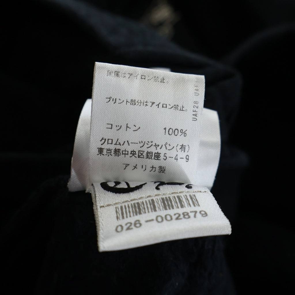 CHROME HEARTS(クロムハーツ) ×MATTY BOY Chomper horseshoe Hoodie チョンパー ホースシュー プルオーバーパーカー ブラック