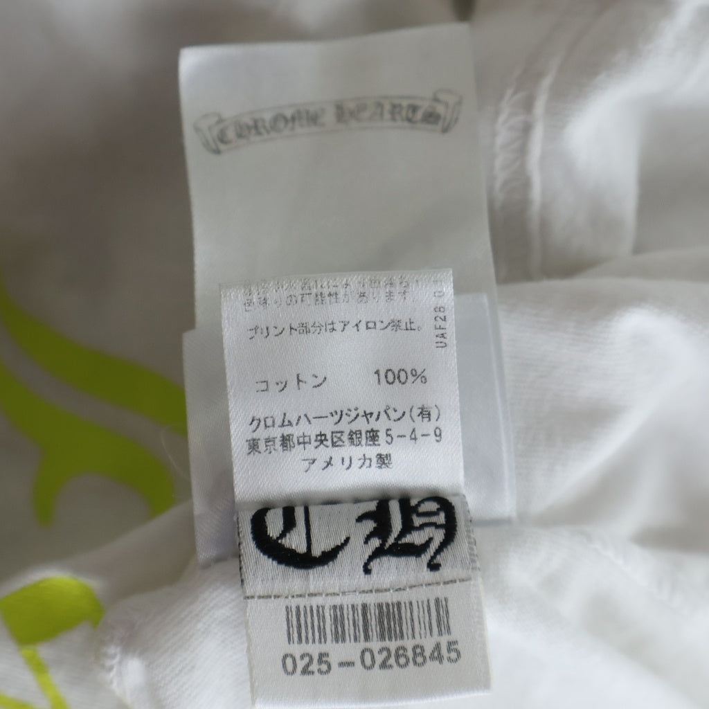 CHROME HEARTS(クロムハーツ) Made In Hollywood L/S Tee メイドインハリウッド アームフローラルクロス 長袖Tシャツ カットソー ホワイト/イエロー