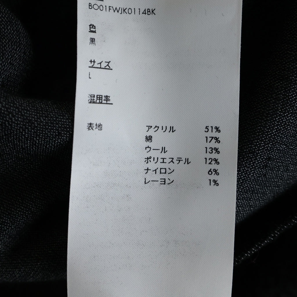 ADER ERROR(アーダーエラー) 25AW ボタンアップ デニム生地 ジャケット