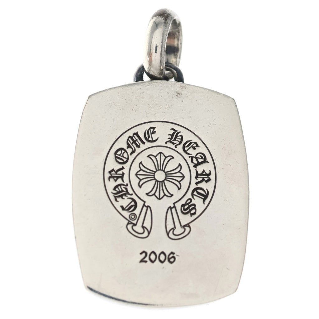 CHROME HEARTS(クロムハーツ) KEEPER PENDANT キーパーペンダントトップ シルバー BCA279