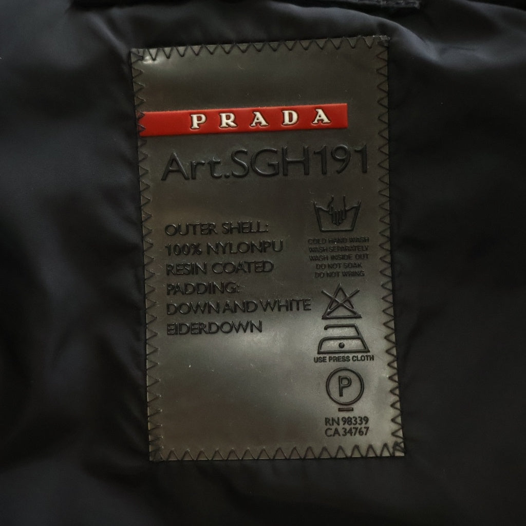 PRADA SPORT(プラダ スポーツ) トライアングルロゴプレート ダウンベスト ブラック SJM433 R131 Q86