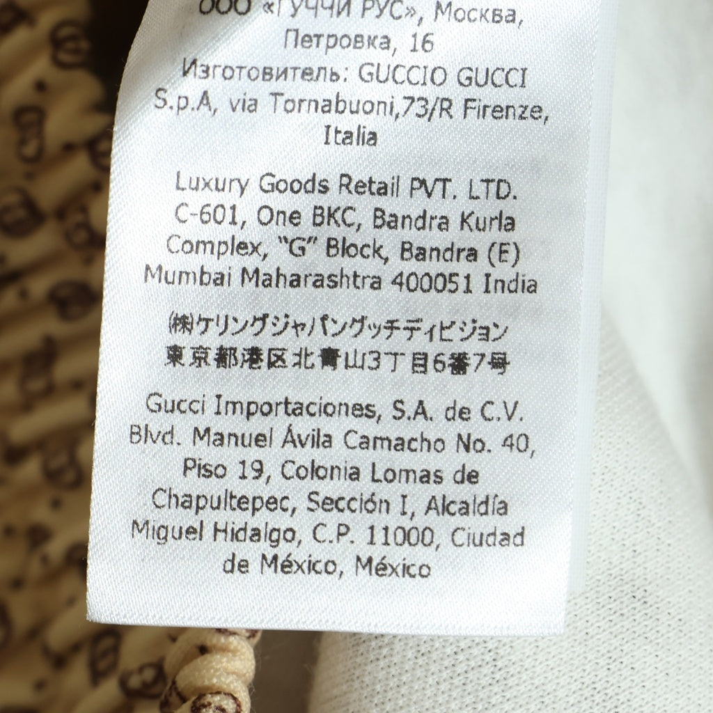 GUCCI(グッチ) 21AW インターロッキングGテクニカルジャージーパンツ 655198 XJDFF ベージュ