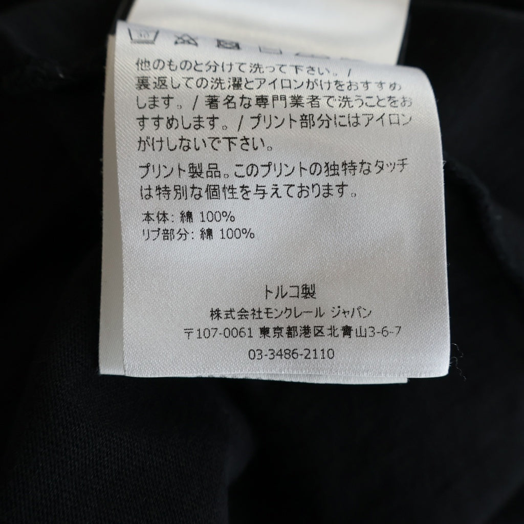 MONCLER(モンクレール) ×FRAGMENT DESIGN E20968003057 フラグメントデザイン クルーネック半袖Tシャツ ブラック