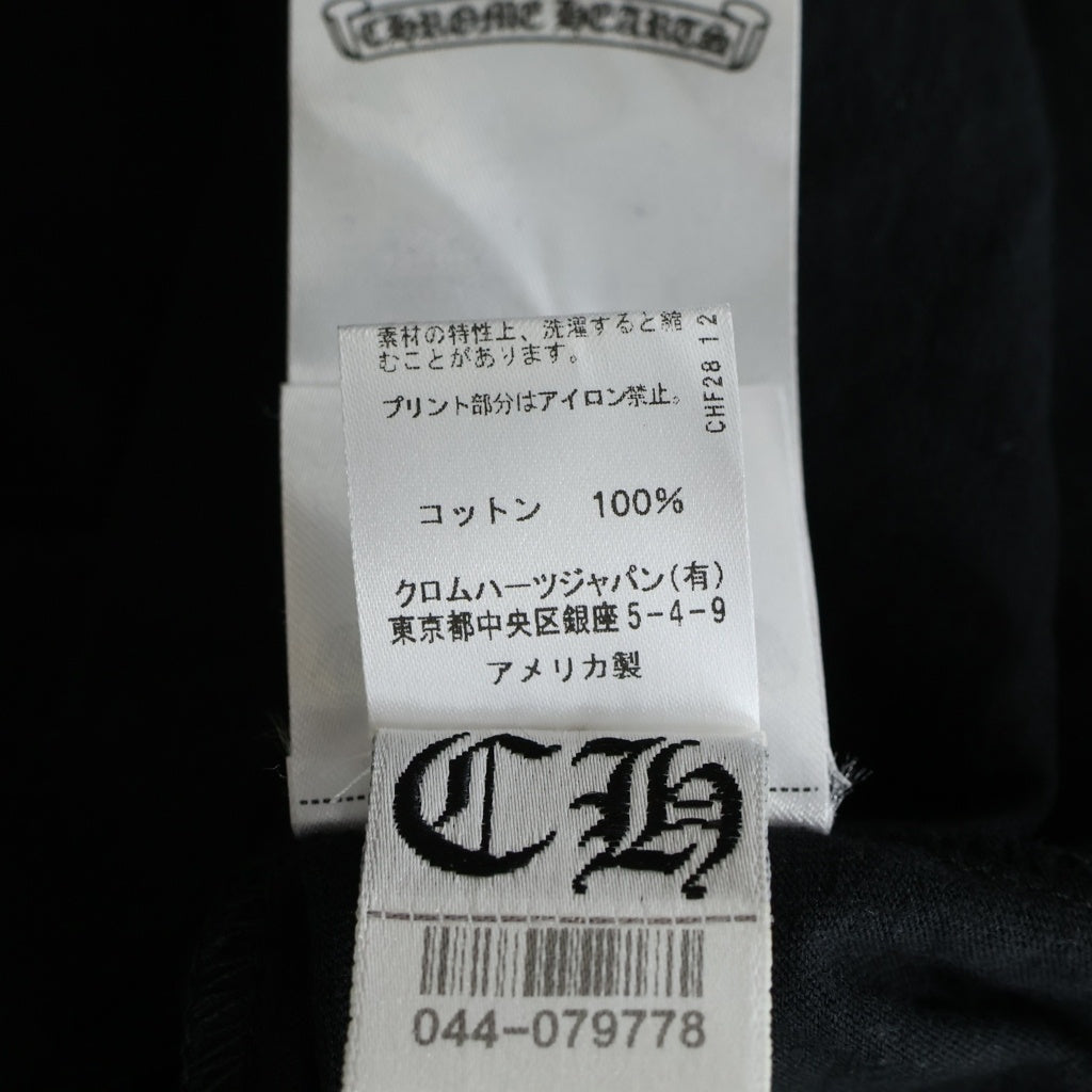 CHROME HEARTS(クロムハーツ) HORSESHOE S/S TEE BLACK/NEON YELLOW ホースシュー ショートスリーブ Tシャツ ブラック/イエロー