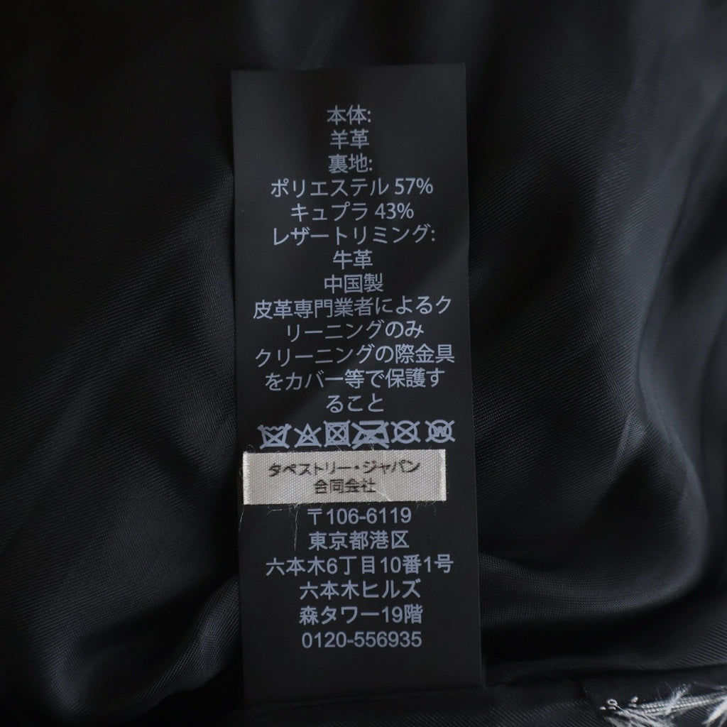 COACH(コーチ) シープスキン ダブルライダースジャケット レザージャケット ブラック F33830 レディース