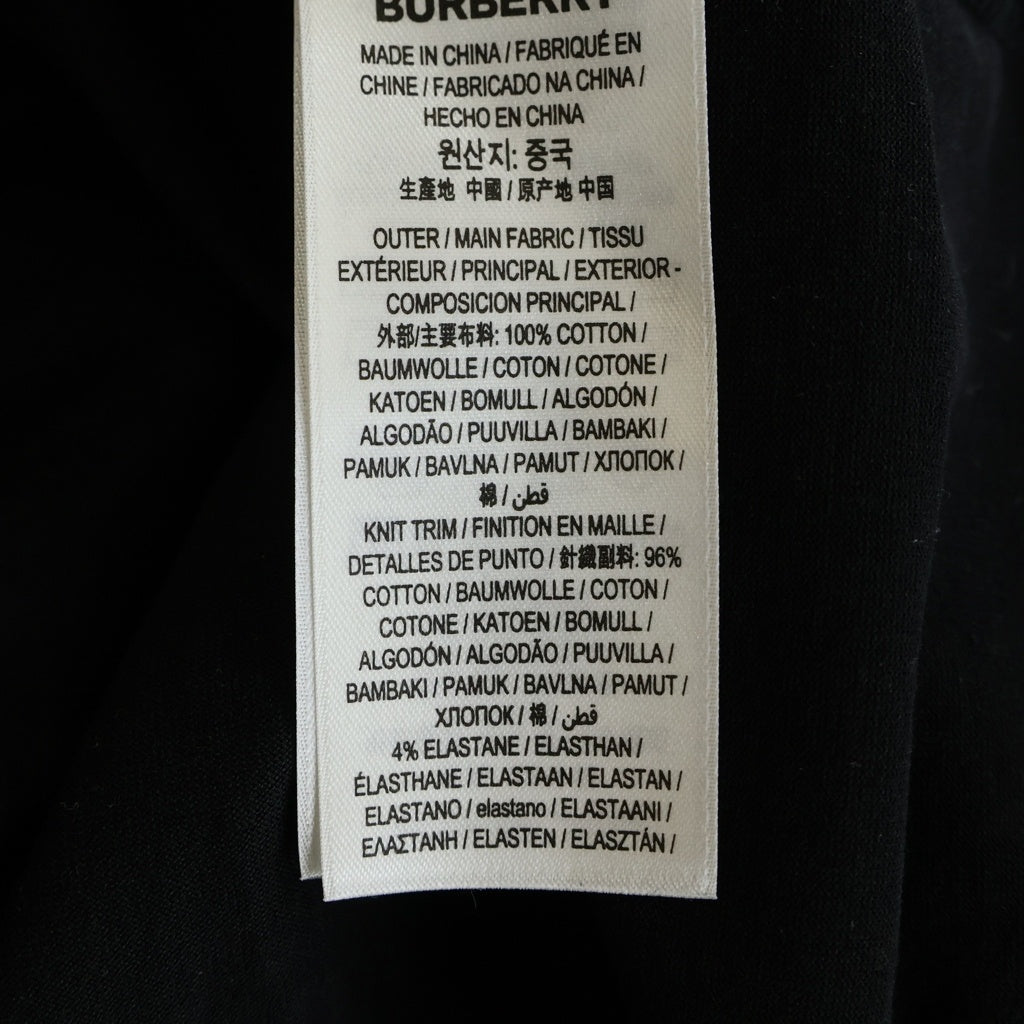 BURBERRY(バーバリー) ロゴプリント コットン クルーネック カットソー ブラック 8055307