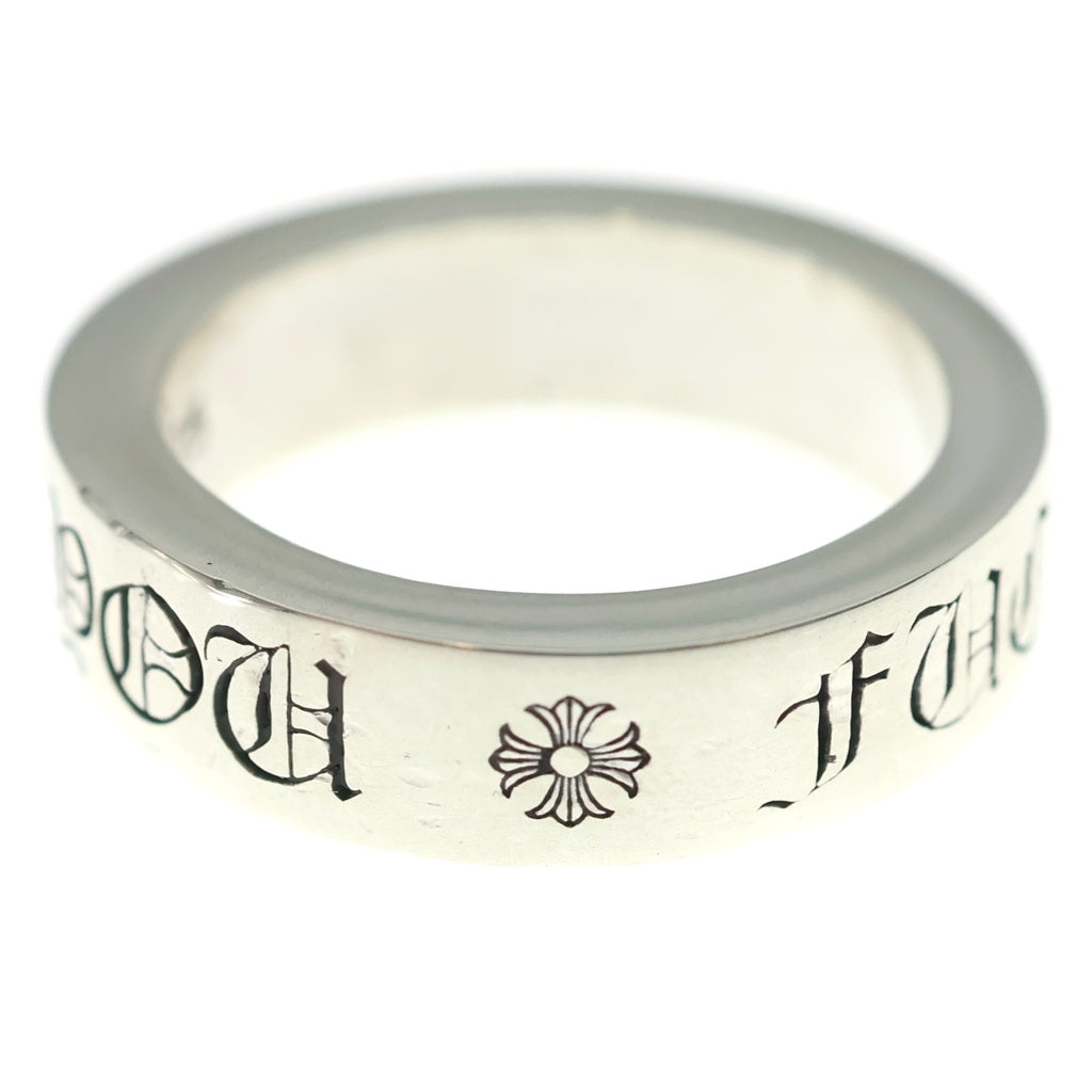CHROME HEARTS(クロムハーツ) 6mm SPACER FUCK YOU 6mmスペーサーリング ファックユー シルバーBCA336