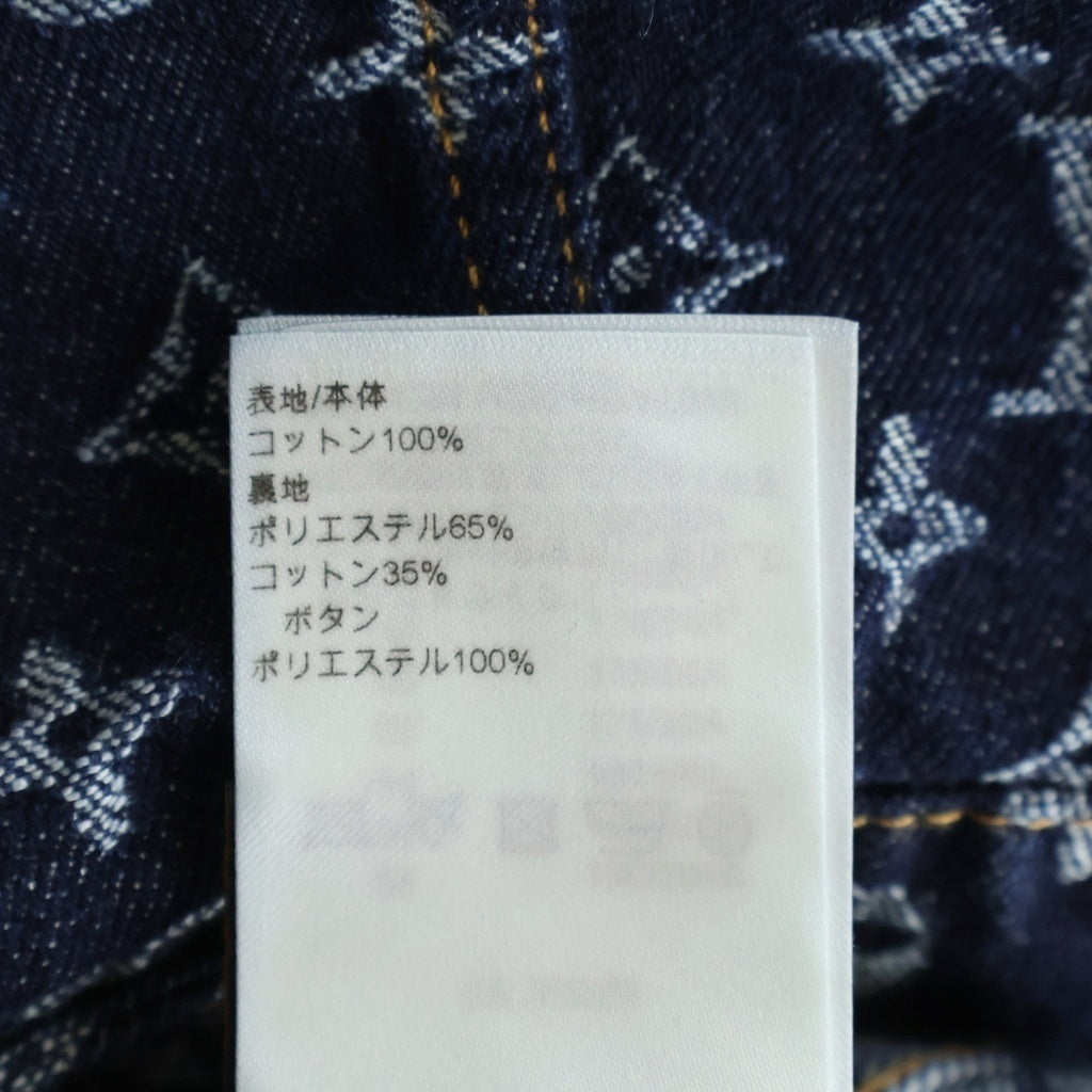 LOUIS VUITTON(ルイヴィトン) 24AW Monogram Jacquard Denim Jacket RM242M UZD HRA79W モノグラム ジャガードデニムジャケット ネイビー